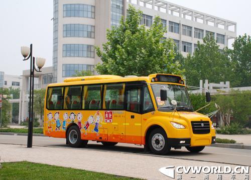 吹响校车集结号：国产专用校车盘点