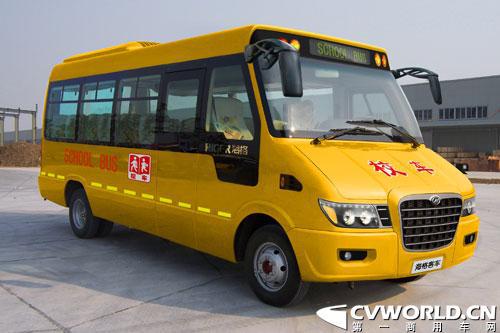 吹响校车集结号：国产专用校车盘点