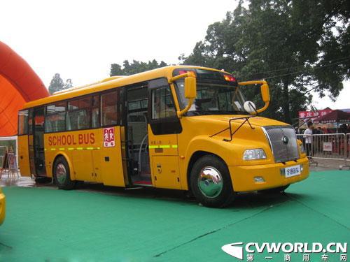 宇通将发布校车360°安全系统解决方案