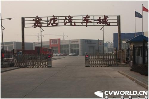 北京重卡经销商:消耗去年库存仍需一个季度