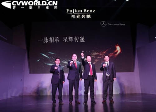 初探福建奔驰：技术导向还是市场导向