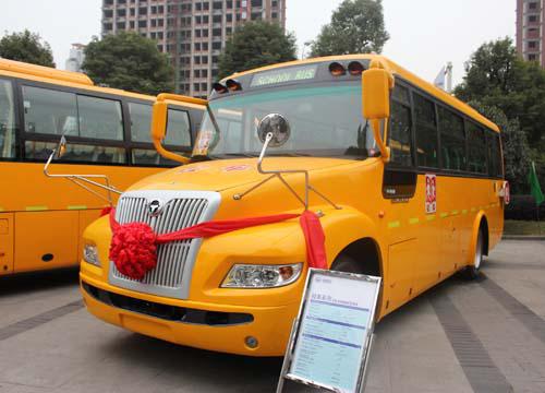 恒通郑先国谈校车：安全是准则