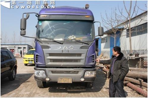 借力江淮卡车 王成领成就创业传奇