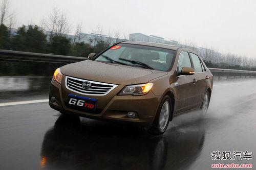 北京车展 EC 比亚迪汽车