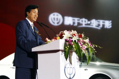 骏捷 麦格纳 中华车