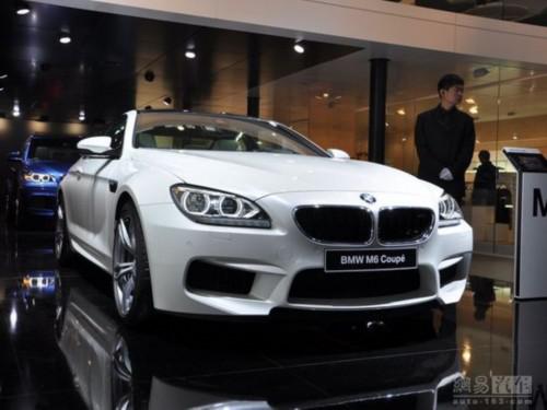 车型 扩散板 横向布置