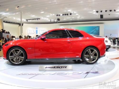 车型 扩散板 横向布置