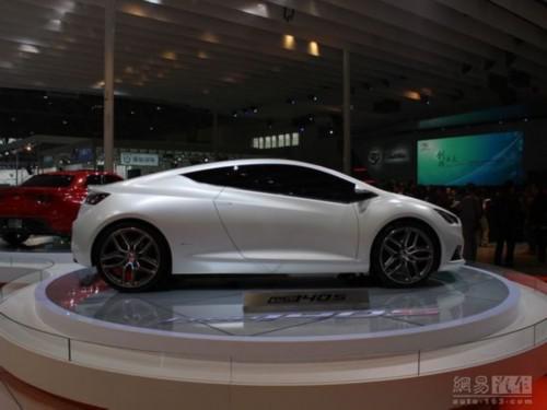 车型 扩散板 横向布置