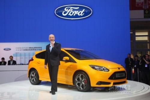 车型 扩散板 横向布置