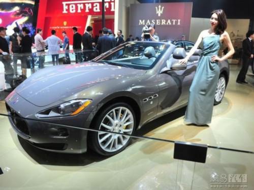 车型 扩散板 横向布置