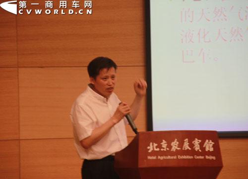 饶川：中国天然气汽车正突破发展坚冰