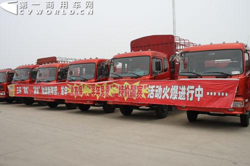 发力物流市场 三环十通开展“营销阵地战”
