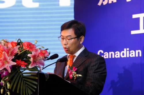 波鸿：并购加拿大威斯卡特的原因及意义