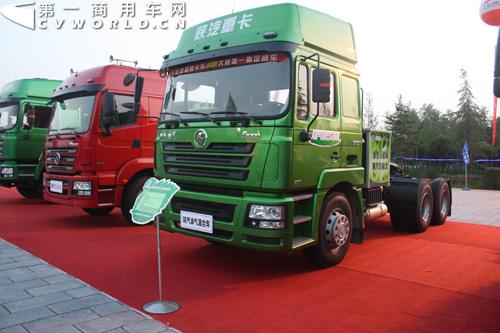 方红卫：应对下半年市场 陕汽坚持“两条腿走路”