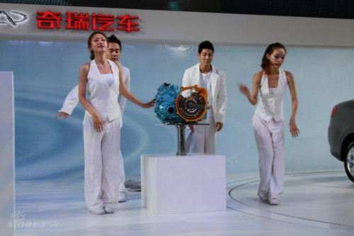 奇瑞自主研发CVT无级变速器正式发布