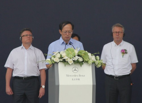 北京奔驰二期工程奠基 平台颇具延展性