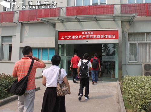 欧系轻客混战 上汽大通胜算几何