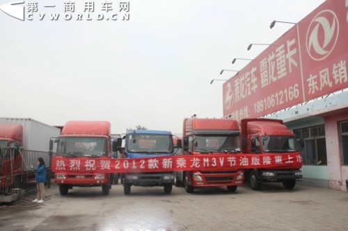 姚力：卡车市场机会仍在做深做透才有戏