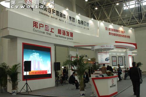 大牌云集 主流卡车企业武汉车展表现各异