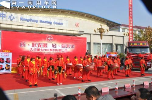 大运N8E轻量化重卡上市 多地推介显成效