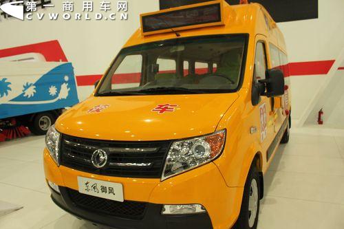 武汉车展看客车：轻客成亮点 部分车企不务正业