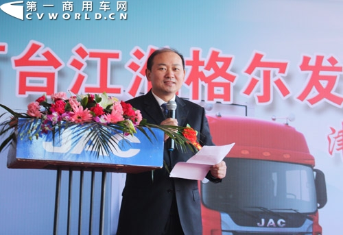 江淮重卡2013年目标力争3万辆