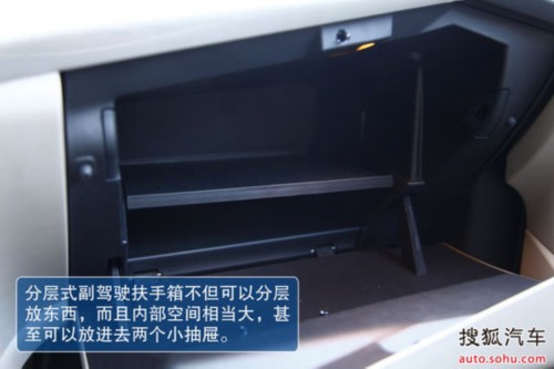 福特翼虎 氙气前大灯 自适应巡航控制