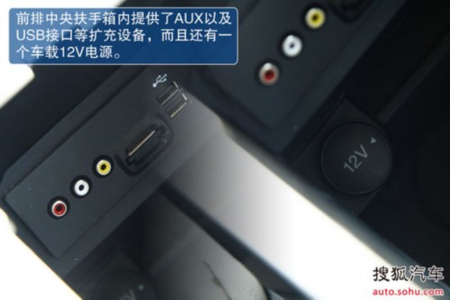 福特翼虎 氙气前大灯 自适应巡航控制