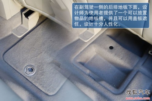 福特翼虎 氙气前大灯 自适应巡航控制