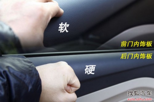 福特翼虎 氙气前大灯 自适应巡航控制