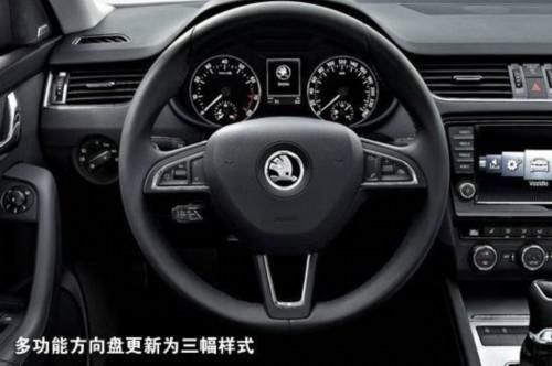 斯柯达 国产