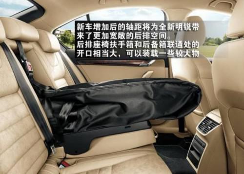 斯柯达 国产