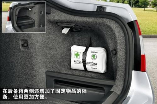斯柯达 国产