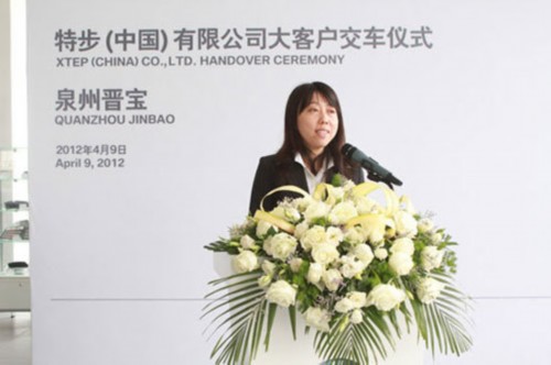 宝马任命王洪担任销售副总裁 3月1日生效