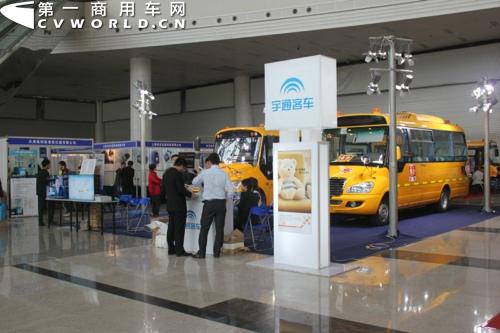 与“北斗”成功对接 宇通车联网全面升级