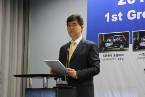 2013第1批C-NCAP发布 自主两款五星