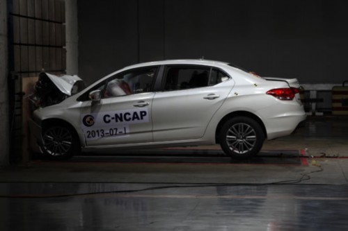 2013第1批C-NCAP发布 自主两款五星