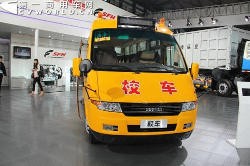 “新”动上海车展 商用车新品迭发