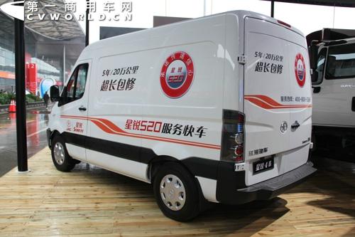 上海车展客车看过来 欧系轻客仍唱主角