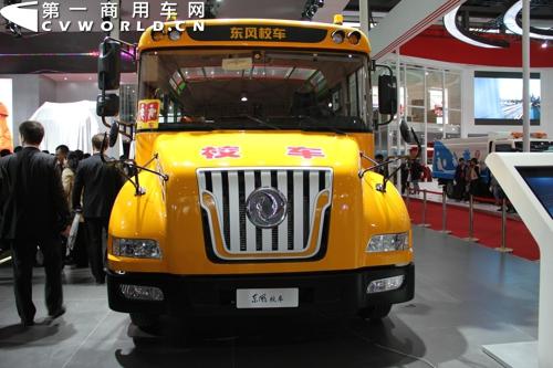 “新”动上海车展 商用车新品迭发