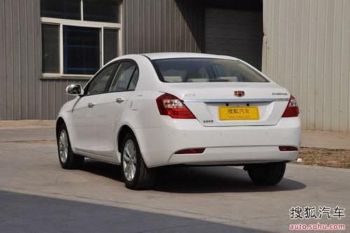 全球鹰 汽车产品 品牌车型