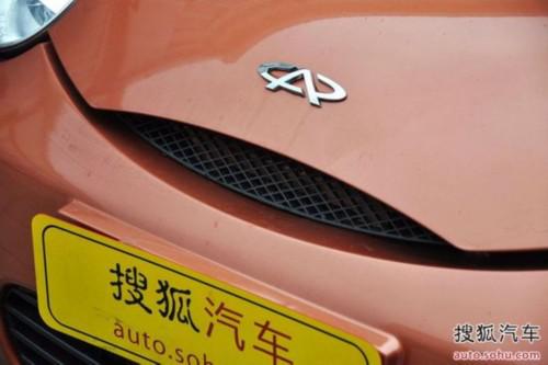 全球鹰 汽车产品 品牌车型