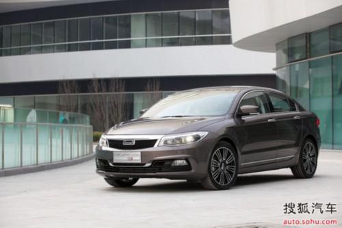 全球鹰 汽车产品 品牌车型