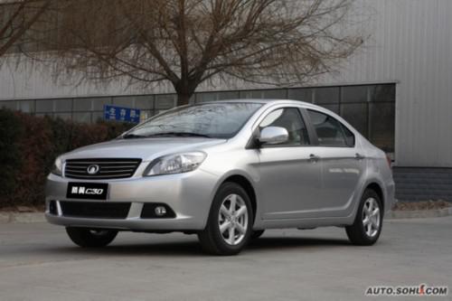 全球鹰 汽车产品 品牌车型