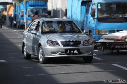 全球鹰 汽车产品 品牌车型