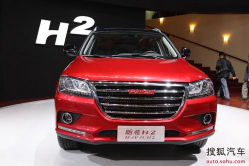 全球鹰 汽车产品 品牌车型