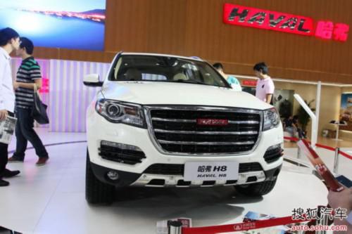 全球鹰 汽车产品 品牌车型