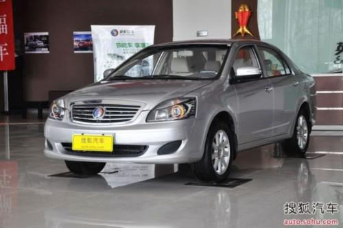 全球鹰 汽车产品 品牌车型