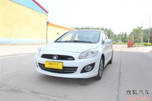 全球鹰 汽车产品 品牌车型