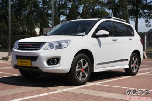 全球鹰 汽车产品 品牌车型